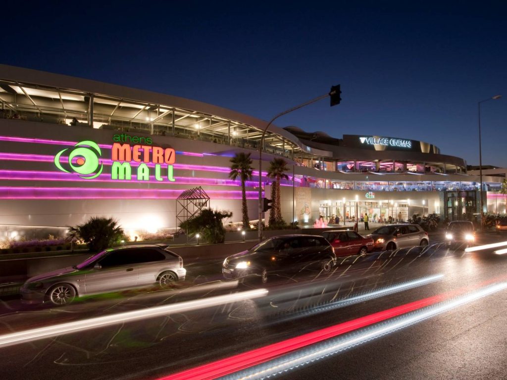 Athens Metro Mall